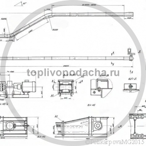 Транспортер 00.8306.001 СБ-ТС1. Чертеж