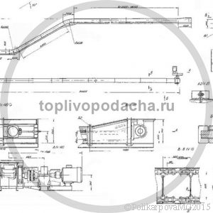 Транспортер 00.8306.001 СБ1. Чертеж